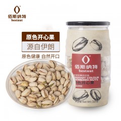佰斯纳特（bestnut） 原色开心果 伊朗进口无漂白大颗粒开心果罐装坚果炒货休闲零食干果小吃 【日期新鲜】C罐/208g【甄选伊朗进口原材料】 单位：罐