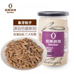 佰斯纳特（bestnut） 象牙松子 巴基斯坦进口无壳大颗松子仁罐装坚果炒货干果休闲零食小吃 【日期新鲜】C罐/218g【巴基斯坦进口大颗原料】 单位：罐