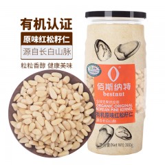 佰斯纳特（bestnut） 佰斯纳特 有机红松子仁 长白山脉松籽仁原味大颗粒坚果炒货孕妇零食休闲小吃 【日期新鲜】B罐/380g【有机认证 精选原材料】 单位：罐