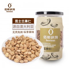 佰斯纳特（bestnut） 龙王杏仁 大颗粒无壳大杏仁罐装坚果炒货河北特产干果休闲零食小吃年货 【日期新鲜】C罐-248g【甄选河北新鲜原材料】 单位：罐