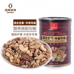 佰斯纳特（bestnut） 混合坚果中老年版 每日坚果炒货罐装腰果开心果扁桃仁野生核桃仁碧根果 单位：罐