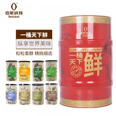 佰斯纳特（bestnut）坚果礼盒每日坚果炒货零食大礼包小吃特产干货送礼高端礼品团购 1680g/桶【7罐坚果+1罐蜜饯】 单位：罐