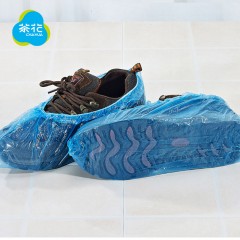 茶花一次性鞋套塑料防水防尘防滑耐磨鞋套学生机房 无纺布材质12双装 单位：包