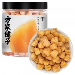 方家铺子 六星淡干干贝220g/罐 海鲜干货淡干瑶柱扇贝 火锅食材 单位：罐