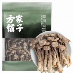 方家铺子鹿茸菇250g/袋 鹿茸菌菇干货 炒菜煲汤火锅食材 单位：包