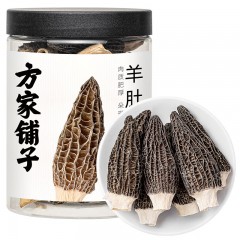 方家铺子 羊肚菌50g(5-7cm)山珍菌菇干货 煲汤火锅食材 单位：罐