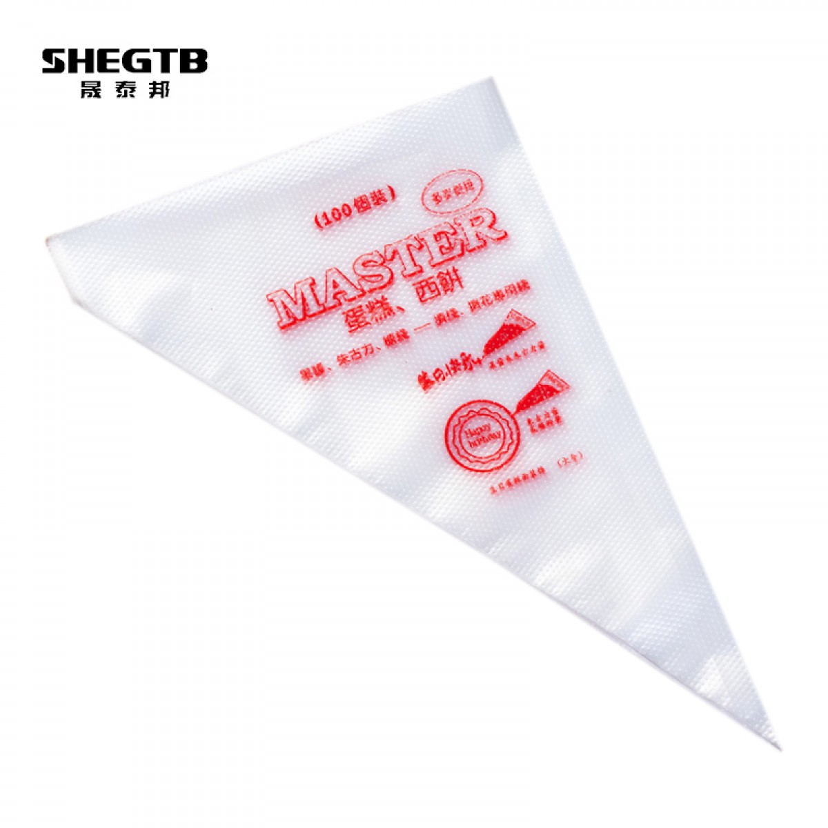 晟泰邦 大号 裱花袋 100 个装 (6丝厚) 单位：包