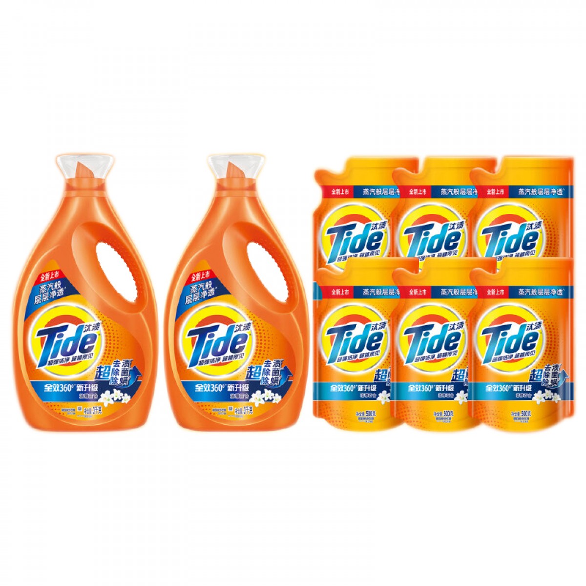 汰渍 全效除菌除螨持久留香洗衣液18斤持久留香家庭装整箱强效去污 单位：套