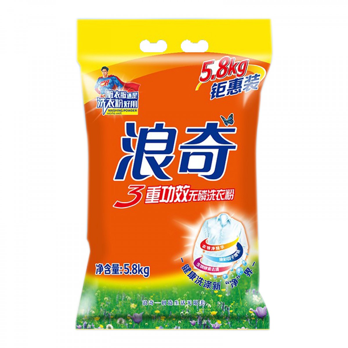 浪奇 无磷洗衣粉5.8kg袋装 机洗手洗多效去渍去污家庭实惠装 单位：包