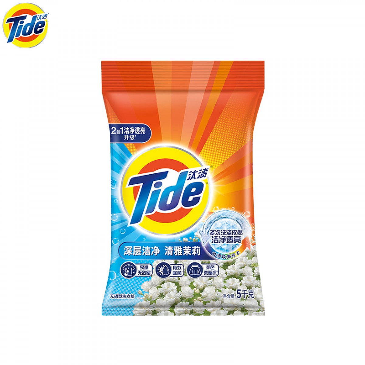 汰渍 洁净透亮除菌香味持久清雅茉莉香洗衣粉10斤家庭装 单位：袋