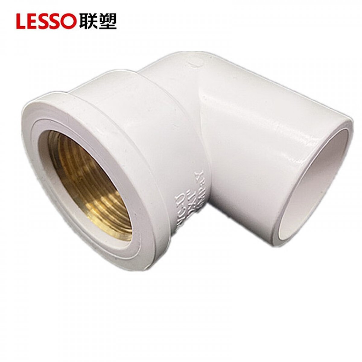 联塑 PVC给水铜内牙弯头 铜内丝异径弯头32*25*20 1寸*6分*4分 PVC32*1寸内牙弯头 单位：个