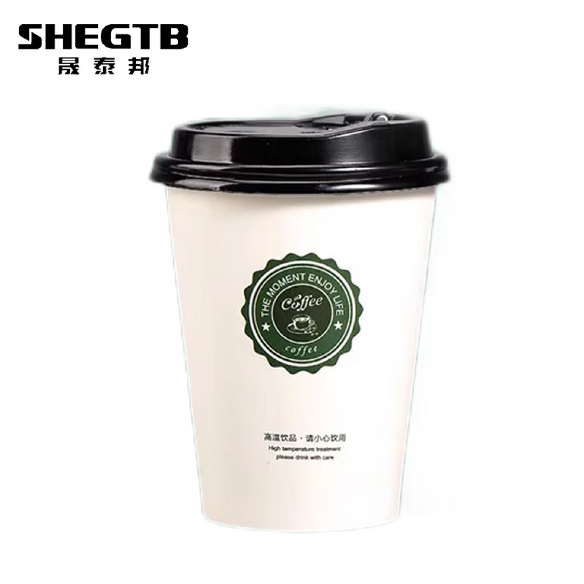 晟泰邦 咖啡杯 定制奶茶杯 印logo商用打包带盖 特厚[400ml] 棕色带盖 500套  单位：套