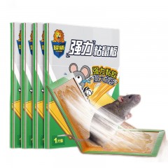 超威 粘鼠板老鼠贴捕鼠器灭鼠器超强力粘板5片装 单位：组