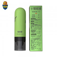 超威 驱蚊液驱蚊水防蚊喷雾户外便携无刺激不粘腻避蚊水80ml清爽薄荷 单位：瓶
