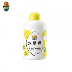 超威 威王水垢清洁剂柠檬酸除垢剂茶垢茶渍清洁剂保温杯水垢清除剂2瓶装 单位：组
