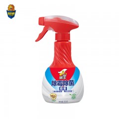 超威 威王墙体墙面除霉剂去霉斑霉菌防霉清除喷雾350g 单位：瓶
