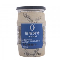 佰斯纳特（bestnut） 贵妃葡萄干 大颗粒免洗葡萄干罐装提子干蜜饯果干新疆特产休闲零食小吃 【日期新鲜】C罐/248g【精选新疆大颗葡萄干】