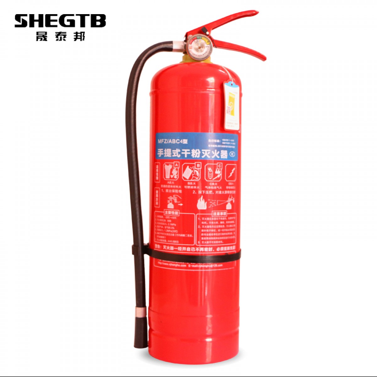 晟泰邦 手提式灭火器(干粉二氧化碳)MFZ/ABC（二氧化碳3KG） 单位：个