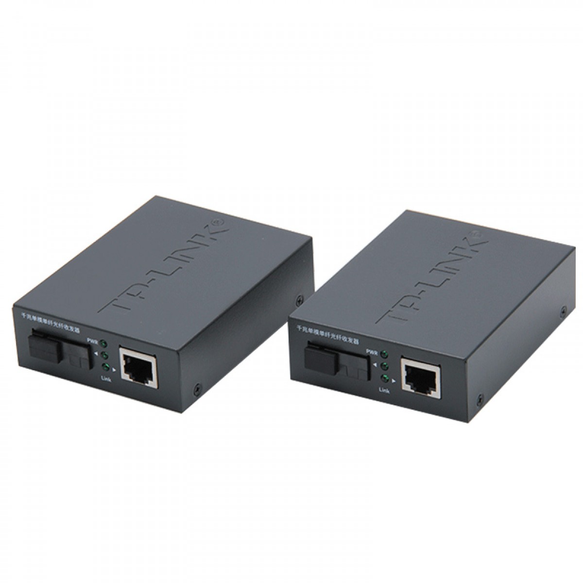 TP-LINK TL-FC311A/B-3套装 单模单纤千兆光纤收发器1000M光电转换器 【20公里一对】FC311A+FC311B-20 单位：对