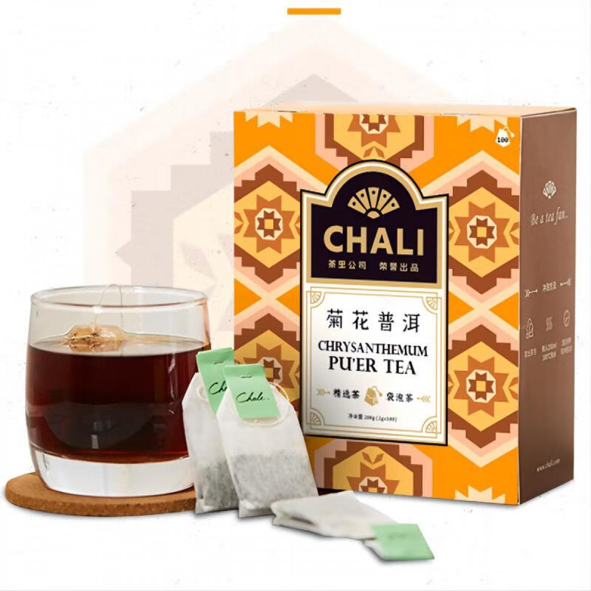 CHALI茶里公司 散包装无纺布量贩装菊花普洱 量贩装100包盒装200g 单位：盒