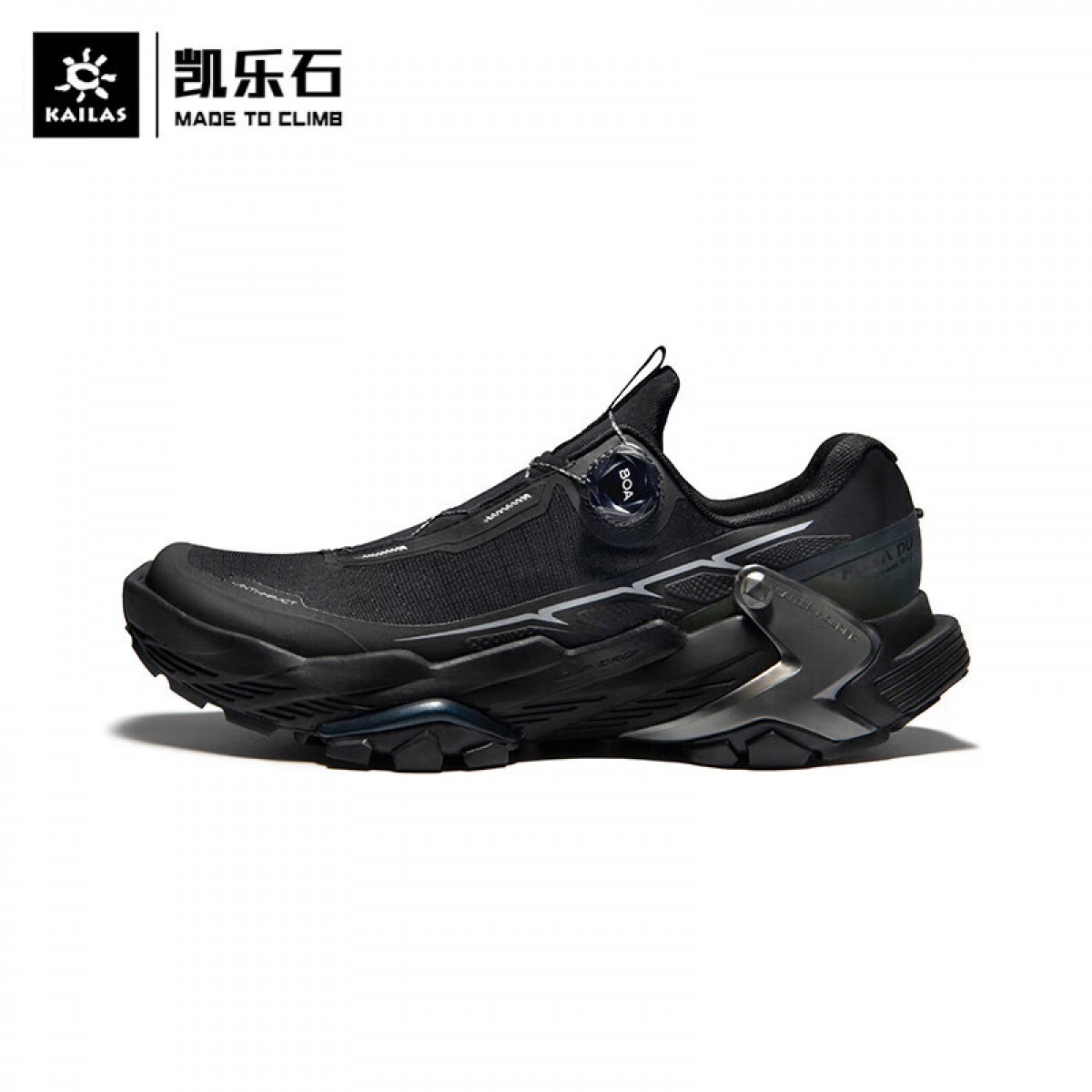 KAILAS凯乐石FUGA DU BOA越野跑山鞋超强跑步抓地上下坡缓震大坡王 男女 男 墨黑 （尺码40/41/42/43/44/45） 单位：双
