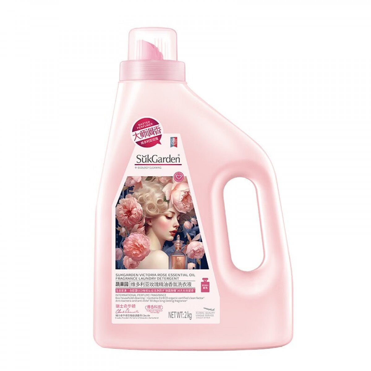 蔬果园（SukGarden）香水香氛洗衣液除菌除螨洗衣持久留深层洁净柔顺衣物家庭装 香水洗衣液4斤装 除螨抑菌 单位：瓶
