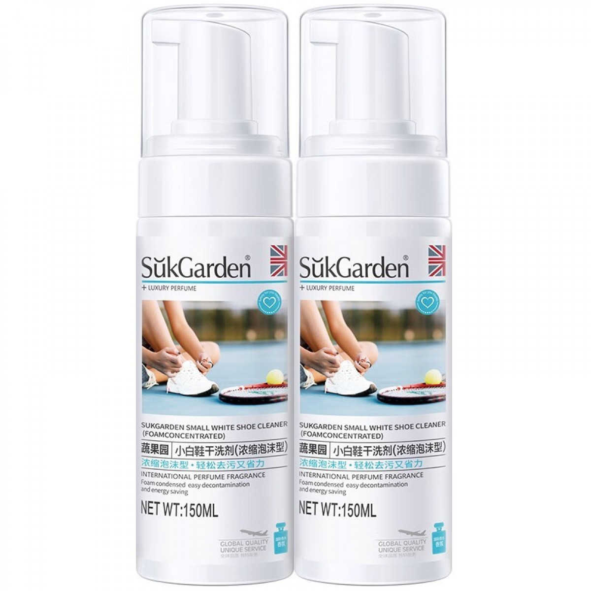 蔬果园（SukGarden）小白鞋喷雾泡沫清洁剂150ml浓缩型免水洗清洗剂小白鞋 小白鞋泡沫干洗剂150ml*2 单位：组