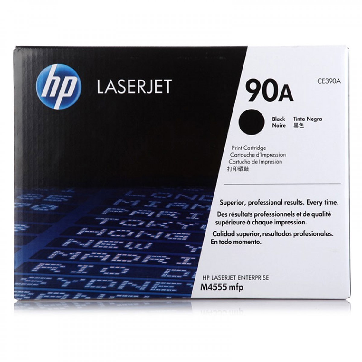惠普（HP） CE390A 90A 黑色原装 LaserJet 硒鼓 (适用LaserJet M4555/M601/M602/M603) 单位：个