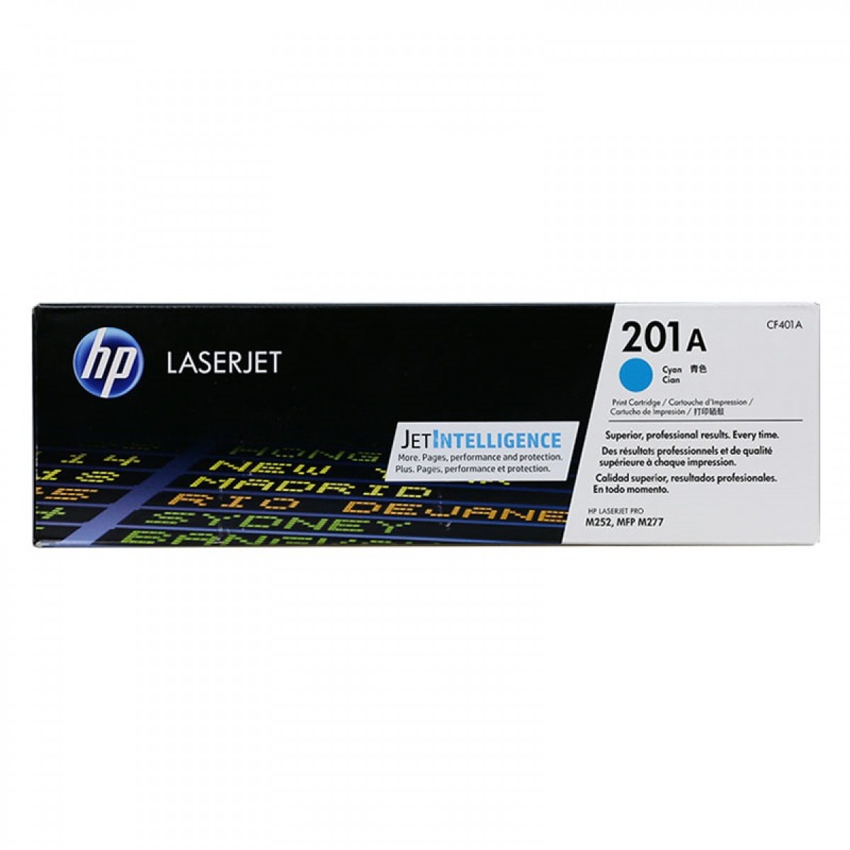 惠普（HP）CF401A/201a原装青色硒鼓 适用hp m277dw/M252/252N/252DN/252DW/M277n打印机硒鼓 单位：支