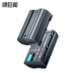 绿巨能（llano）适用尼康EN-EL15C相机电池Z5 Z6 Z62 Z6ii z63 Z7 Z8 Zf D7000 D7100 D7200 D7500 D850 D810单反 单位：个