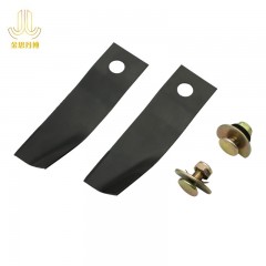 金思丹博 HZ-105 割草机刀片 13.5cm*4.5cm （单位：个）（凸头）