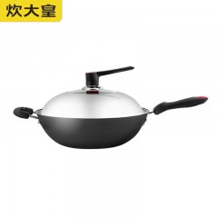 炊大皇 铁锅炒锅 传世32cm无涂层铸铁炒菜锅 电磁炉燃气灶通用锅具C32D2 单位：个
