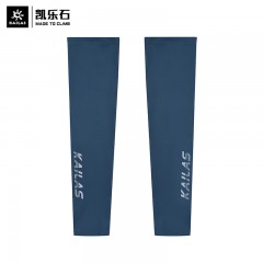凯乐石KAILAS 袖套户外防晒登山骑行冰丝凉感弹力防滑袖套 复古蓝（尺码：S/M/L/XL） 单位：双