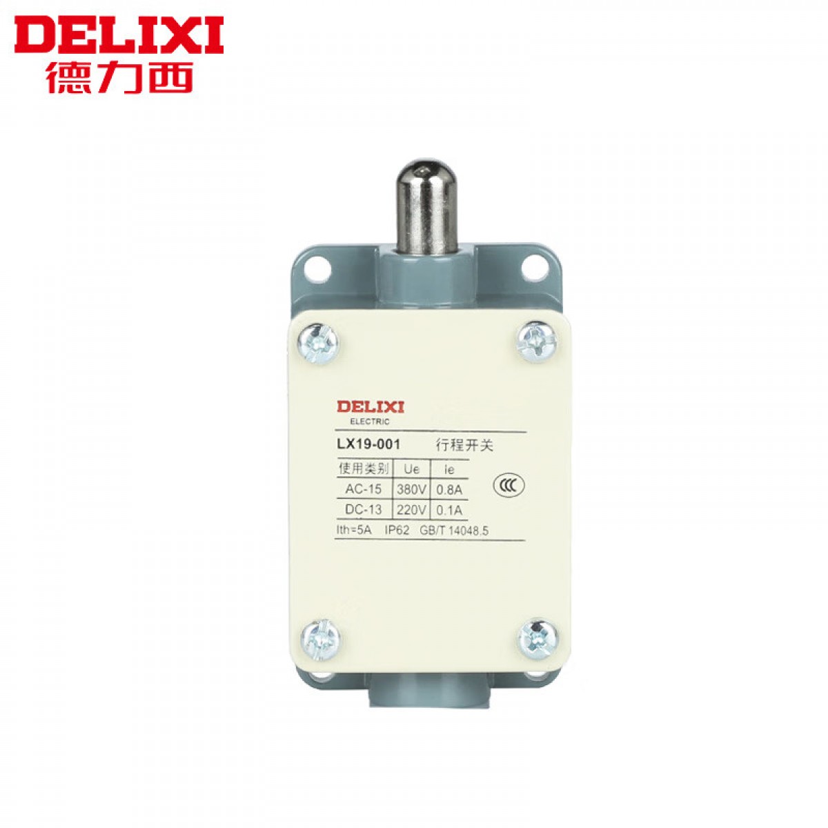 德力西电气 行程开关 自动复位限位开关 微动开关 (LX19-001) 单位：个