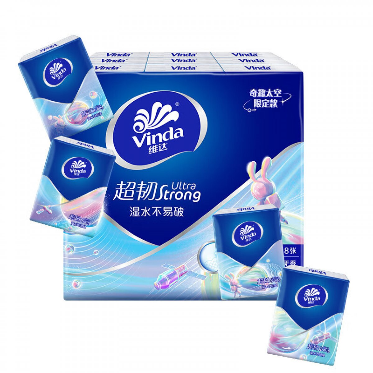维达（Vinda）手帕纸 超韧4层8张18包 航天IP款 湿水不易破 纸巾加厚 纸巾小包 单位：包