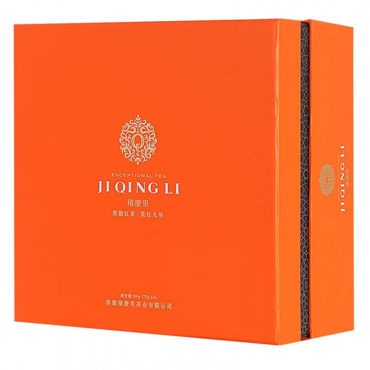 积庆里 有机茶叶红茶英红九号礼盒装东方金美人吉300克 单位：盒
