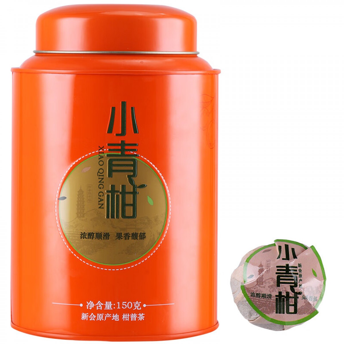 积庆里 正宗生晒新会小青柑 老熟普洱茶 陈皮柑普自饮罐装柑润150g 单位：罐