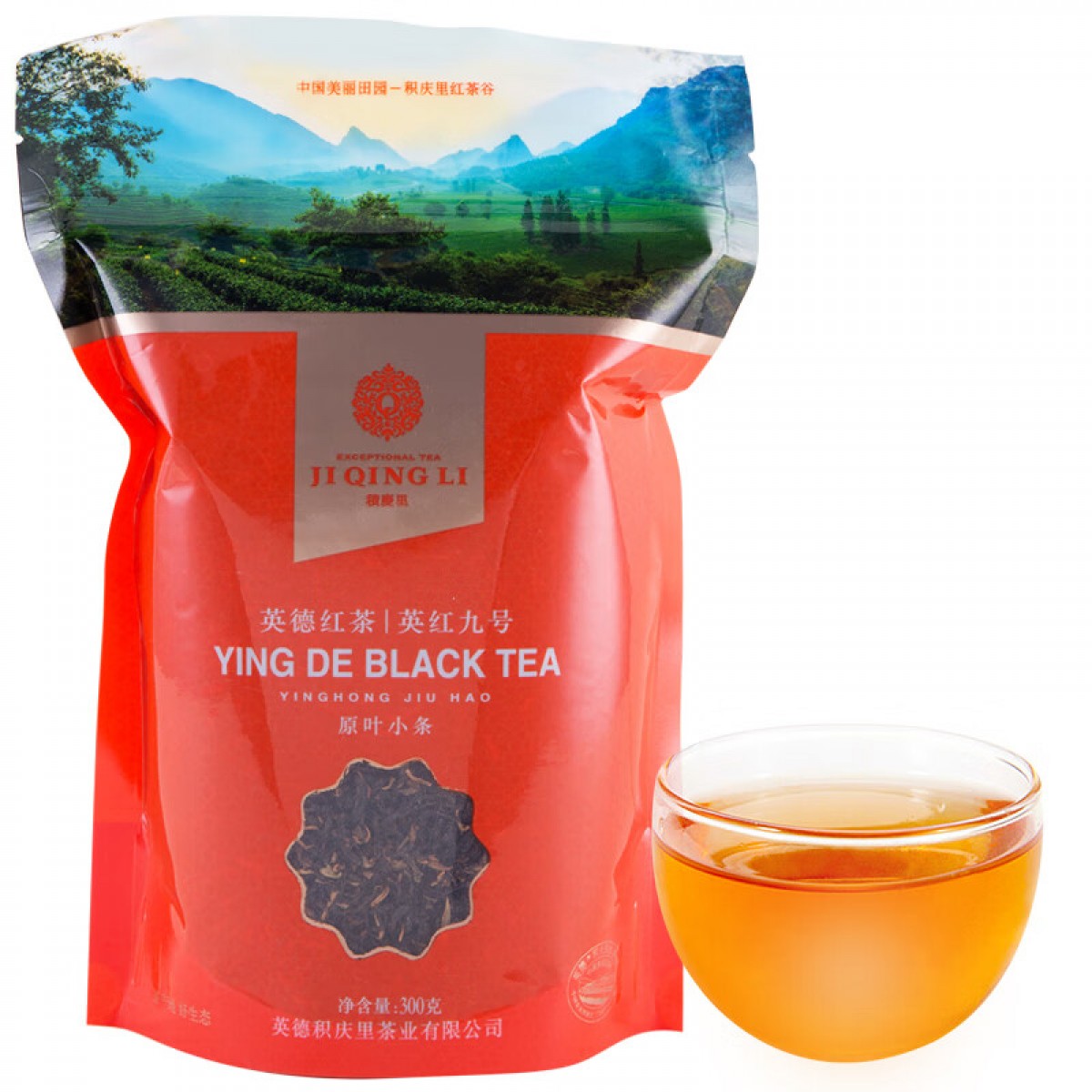 积庆里 茶叶红茶英红九号红碎茶自饮袋装原叶小条300克 单位：袋