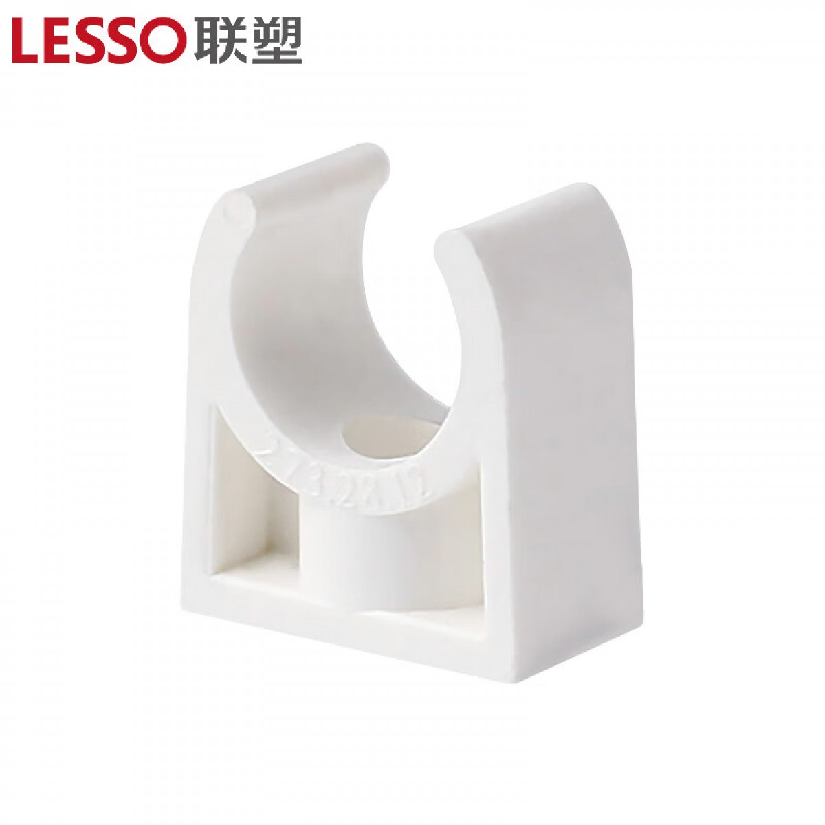 联塑 LESSO 管卡(PP-R 配件)白色 dn20 单位：个
