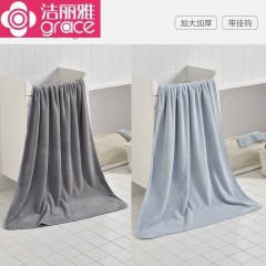 洁丽雅（Grace）2条洁丽雅大人浴巾家用非纯棉全棉柔软吸水男女冬季2023新款裹巾 【两条浴巾】浅蓝+灰170*90cm/43 单位：组