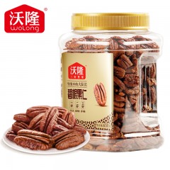 沃隆 碧根果仁650g量贩罐装干果炒货长寿果仁办公室即食零食 单位：罐