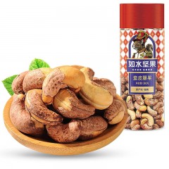 如水 紫皮腰果360g/桶 越南风味烘焙坚果果仁 严选大粒干果休闲零食 单位：罐