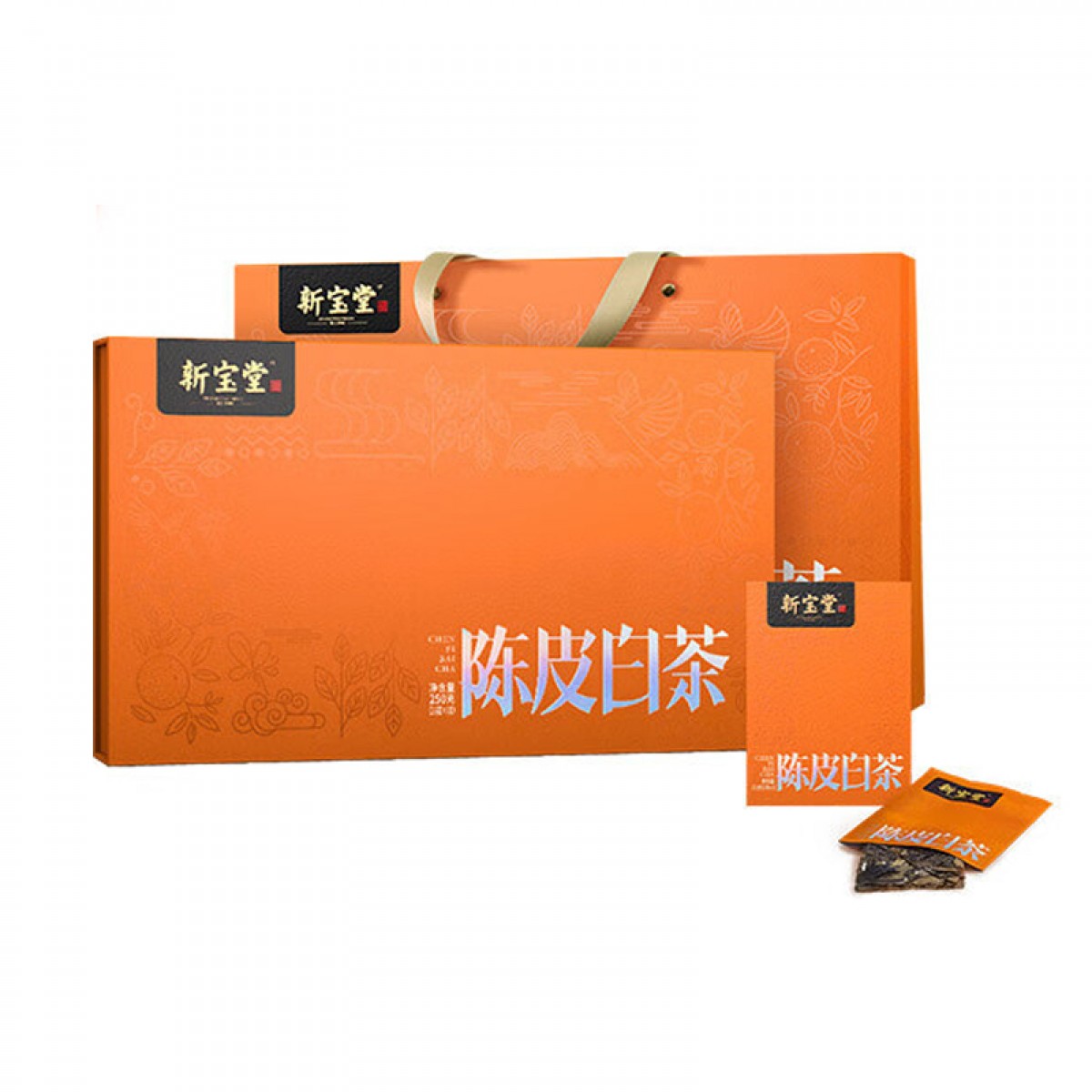 新宝堂 新会陈皮白茶茶砖礼盒广东特产道地新会陈皮送礼养生茶礼盒 陈皮白茶大礼盒 250克 单位：盒