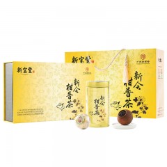 新宝堂 新会大红柑普茶熟茶金兰柑普茶礼盒240克  单位：盒