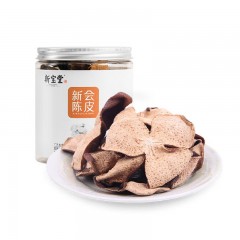 新宝堂 陈皮五年新会陈皮泡茶特产5年陈皮养生茶送礼罐装50克 单位：罐