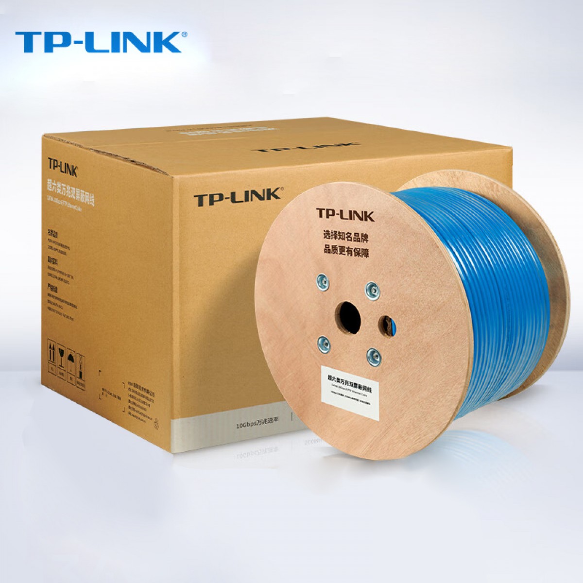 普联(TP-LINK) 超六类双屏蔽网线 CAT6A类双绞线工程家装万兆抗干扰纯铜网络监控布线无氧铜箱线305米蓝 EC6A60-305 单位：箱