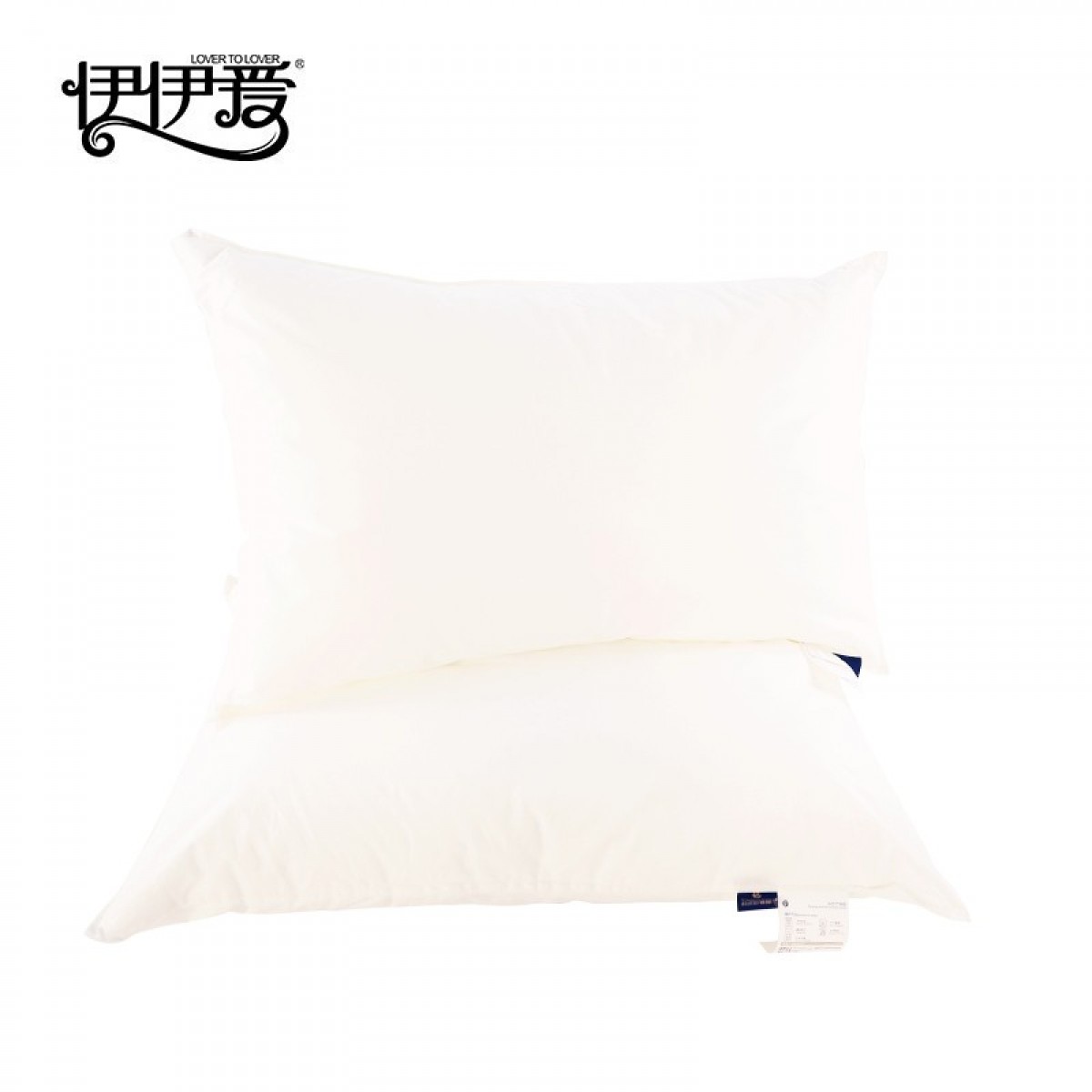 伊伊爱 ZX-8QM-01 防羽布枕芯白色 48*74cm