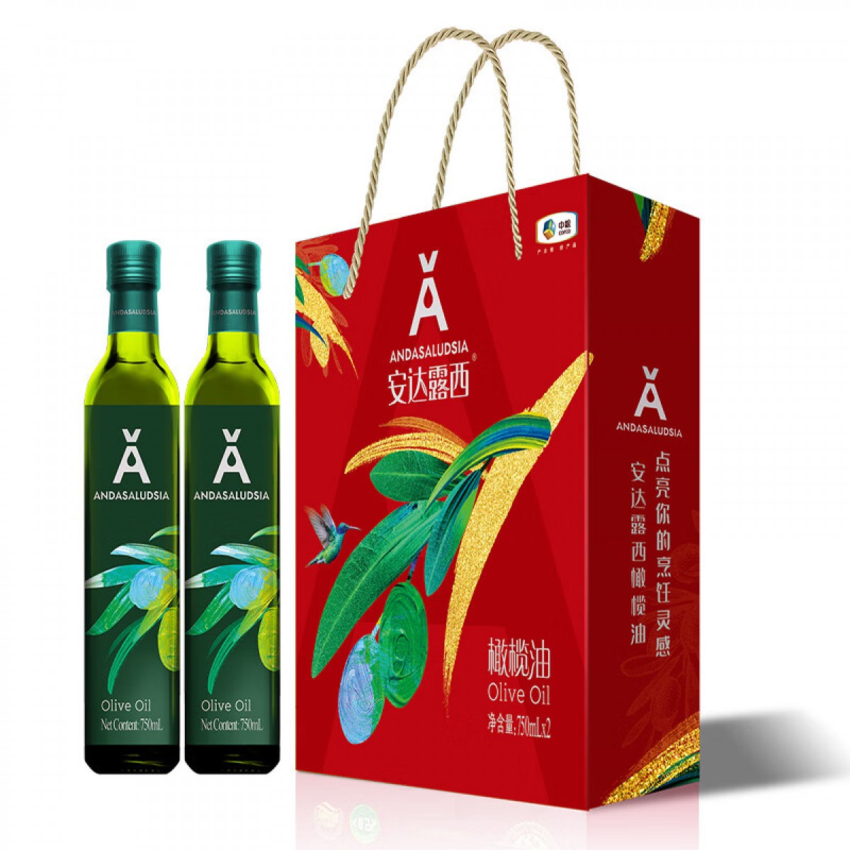 福临门中粮安达露西纯正橄榄油礼盒750ml*2