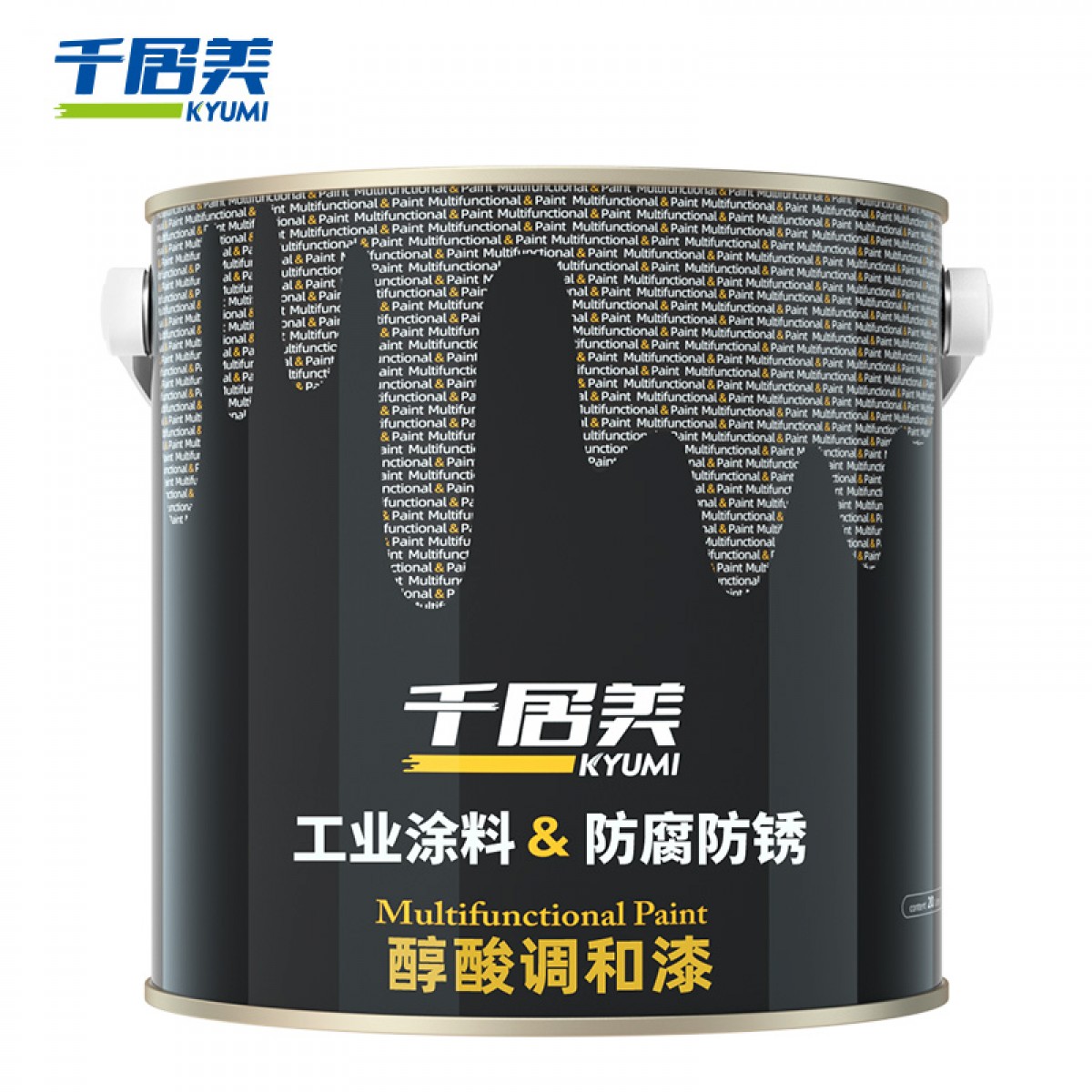 千居美 醇酸调和漆 防锈漆金属漆钢结构铁栏杆工程防腐油漆3KG 灰色底漆 单位：桶