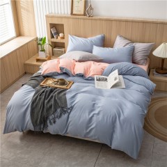 伊伊爱 双拼纯棉四件套200*230cm
